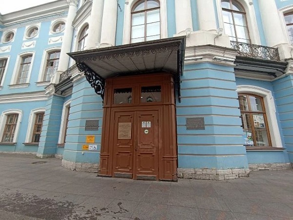 Лекторий СПб ГКУЗ «Городской центр общественного здоровья  и медицинской профилактики»