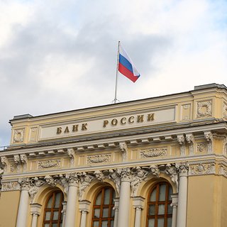 Участие в опросе Банка России