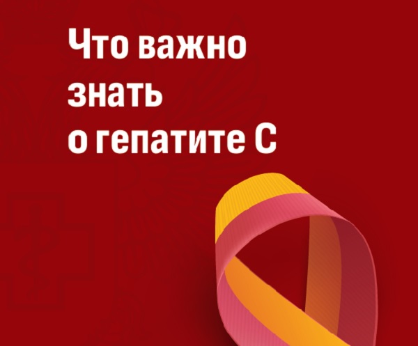 Восточный филиал ФБУЗ «Центр гигиены и эпидемиологии в г. Санкт-Петербург и Ленинградской области» информирует