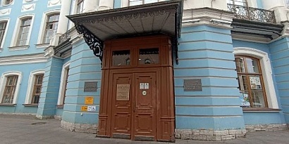 Лекторий СПб ГКУЗ «Городской центр общественного здоровья  и медицинской профилактики»