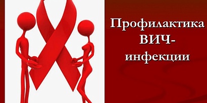 Восточный филиал ФБУЗ «Центр гигиены и эпидемиологии в г. Санкт-Петербург и Ленинградской области» информирует