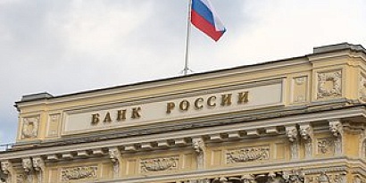 Участие в опросе Банка России