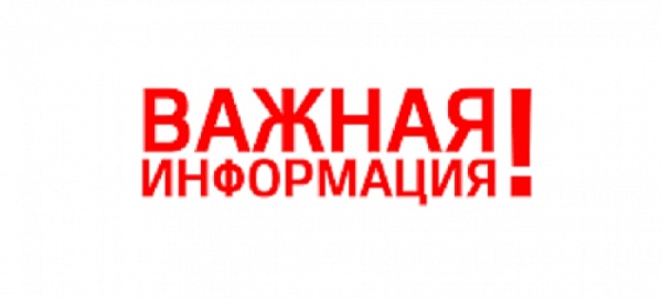 Первый круглосуточный пункт вакцинации появился в Петербурге.