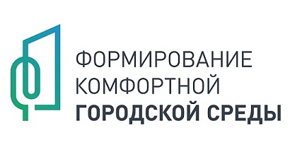 Всероссийское онлайн-голосование за объекты благоустройства