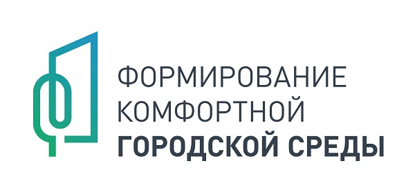 Всероссийское онлайн-голосование за объекты благоустройства