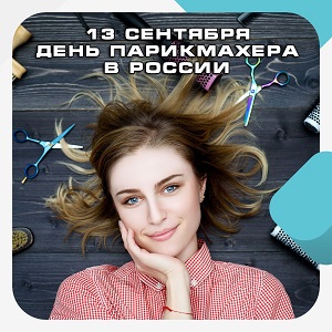 Восточный филиал ФБУЗ«Центр гигиены и эпидемиологии в г. Cанкт-Петербург и Лен.области» информирует Восточный филиал ФБУЗ«Центр гигиены и эпидемиологии в г. Cанкт-Петербург и Лен.области» информирует